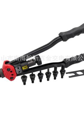 海飞鲨胶合装607手动拉母枪铆螺母工具铆接工具M3-12拉姆头