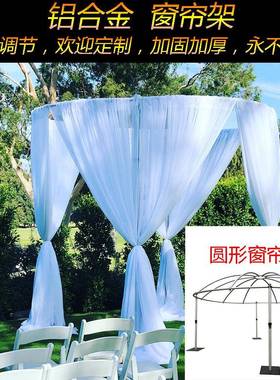 婚庆高度可调3*3米标准摊位花墙架子伸缩背景架pipeanddrapes