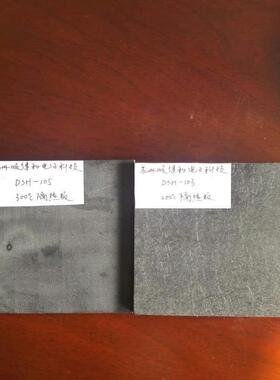 苏州高温高强度玻纤硫化机隔热板耐热200°