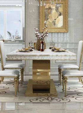 轻奢大理石餐桌椅组合长方形饭桌后现代简约岩板桌不锈钢钛金餐桌