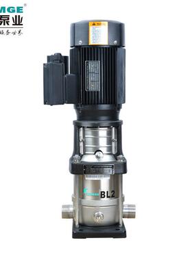 新界不锈钢立式多级泵BL2方4方工业水处理高层供水离心管道增压泵