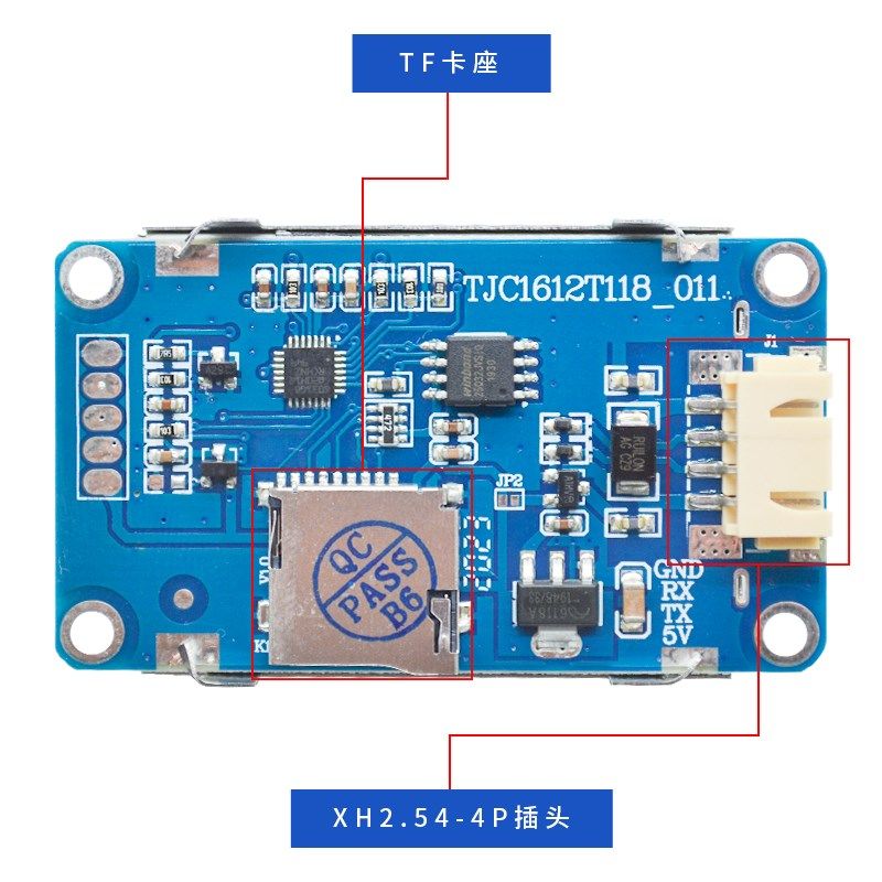 1.8寸无触摸串口屏 带字库 二维码显示屏 带铁框 HMI人机交互 TFT,淘宝优惠券,粉丝福利购,淘宝优惠卷