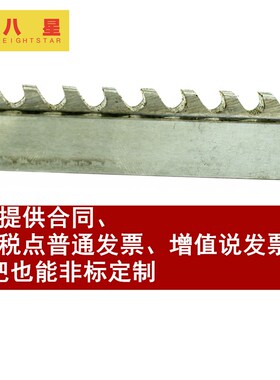 高速钢键槽拉刀河冶 可定做推刀圆拉刀方孔六角拉刀W6 M2白钢拉刀
