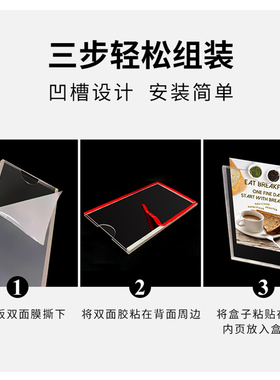 亚克力插槽卡槽盒胶条生产有机板专用透明双面胶无痕免胶强力胶带