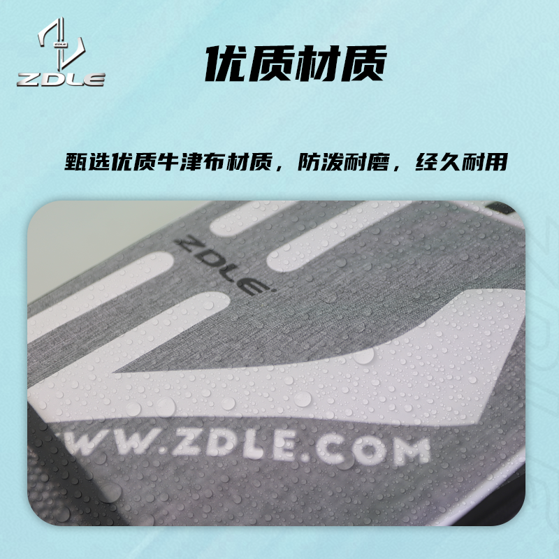 ZDLE匹克球拍包Pickleball简约便捷手提耐磨防水户外运动单肩包,淘宝优惠券,粉丝福利购,淘宝优惠卷