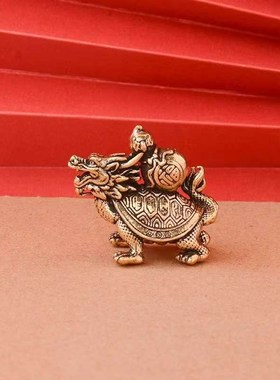 复古实心纯黄铜办公n桌面车载小摆件龙龟霸下茶宠工艺品手把玩件