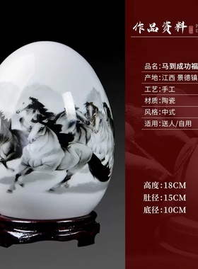 样板房酒店新中式k摆件博古架装饰品陶瓷器青瓷花瓶仿古瓷瓶工艺