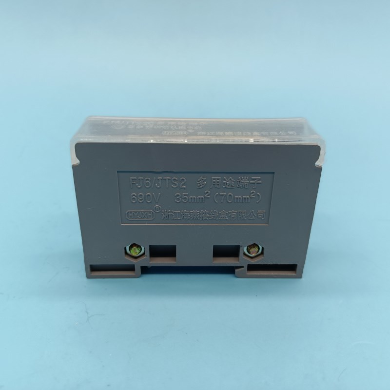 海燕接线盒 FJ6/JTS2C-35B/4X10 一路进四路出分线端子现货 - 图0