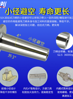 台湾进口无键槽数控刀柄NBT30动平衡后拉式高精度CNC精雕机ER刀柄