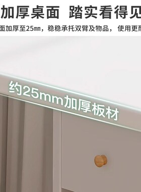 书桌书架一体电脑台式桌学生家用卧室简易儿童桌学习写字转角桌子