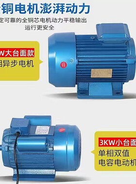 易美特电动木工台锯木材切割机开料机家用工地用锯柴木板圆盘锯台
