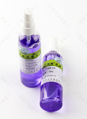 优质郑鹏稀释液研磨膏模具抛光油石水抛光金属调稀剂清洁残粒油性