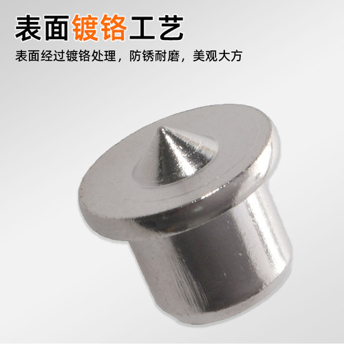 圆木销定位器6-12mm木工圆木榫木销钉尖中心冲木头打孔器工具套装 - 图1