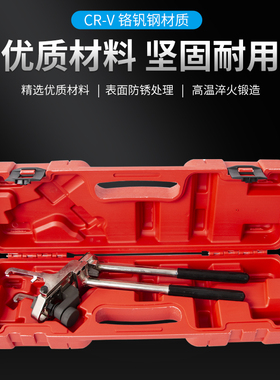 宝马气门弹簧钳装束钳喷油嘴B38B48B58N20N26X3/X5/X6B48工具拆装