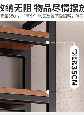 家用书架置物架落地钢木多层货架铁艺厨房带柜门置物展示柜陈列架