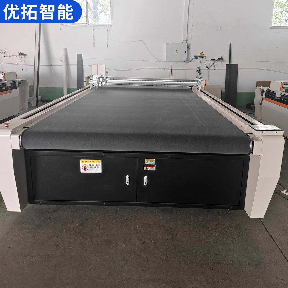 全自动电脑数控送料裁切机汽车脚垫沙发布料皮革振动刀裁切机,淘宝优惠券,粉丝福利购,淘宝优惠卷