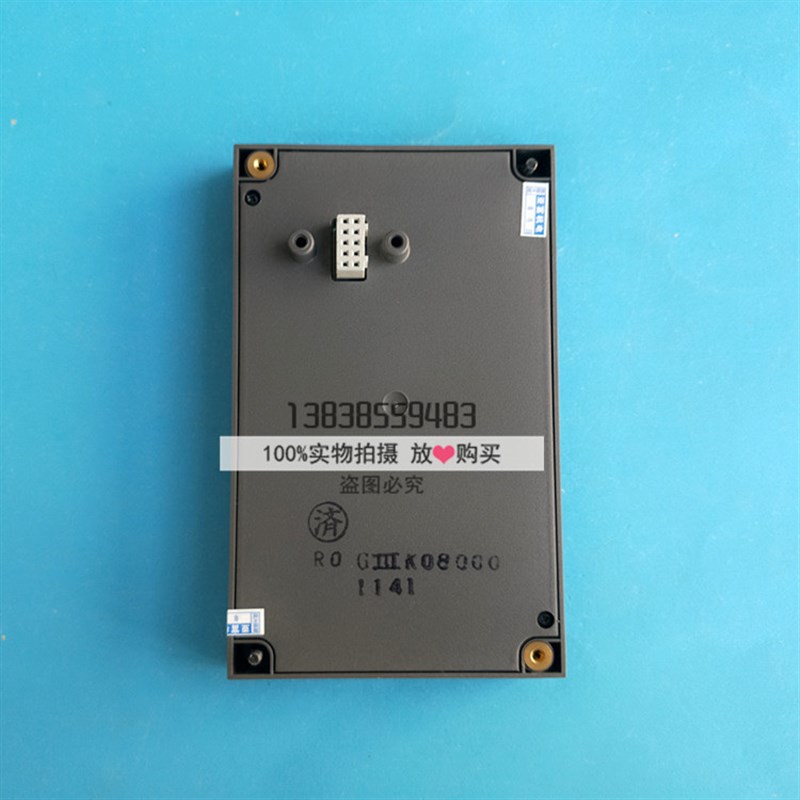 全新原装日立UAX2电梯VG7S变频器专用操作器TP-VG7ST可输4个F密码 - 图3