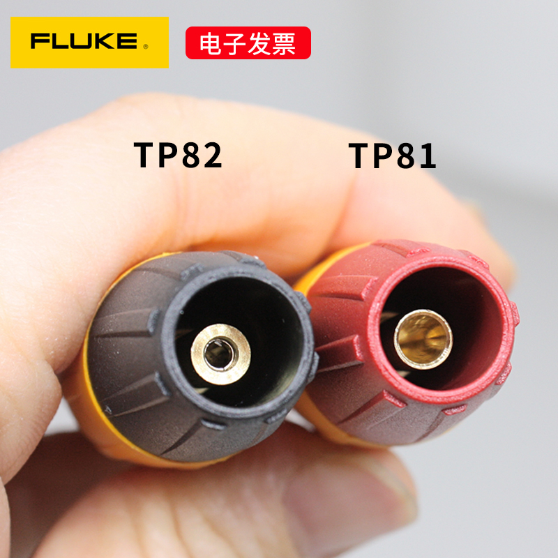 TP920 测试探头适配器 TP82 绝缘穿刺夹TP40 汽车延伸式探针 5个) - 图0