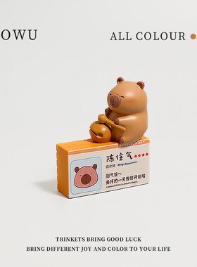 可爱没事哒小青i蛙摆件治愈系办公室桌面女生工位解压装饰创意礼