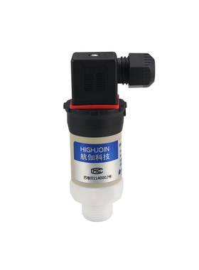 压力变送器四氟防腐碱液压强检测高精度气液压传感器4~20mA/RS485