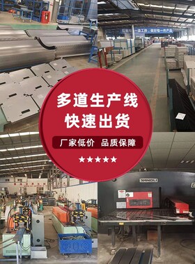304不锈钢更衣柜员工收纳柜浴室无尘鞋柜多门餐具柜食堂碗盘柜定