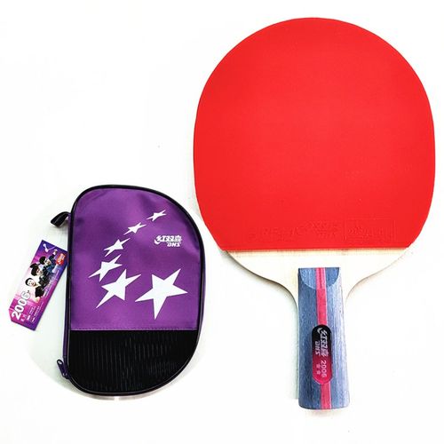 红双喜 H1002乒乓球拍双拍乒乓球成人球拍横拍直拍套装 H4006 - 图2