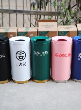大容量垃圾桶商用商场大堂厕所咖啡奶茶店健身影院收纳果皮箱定制