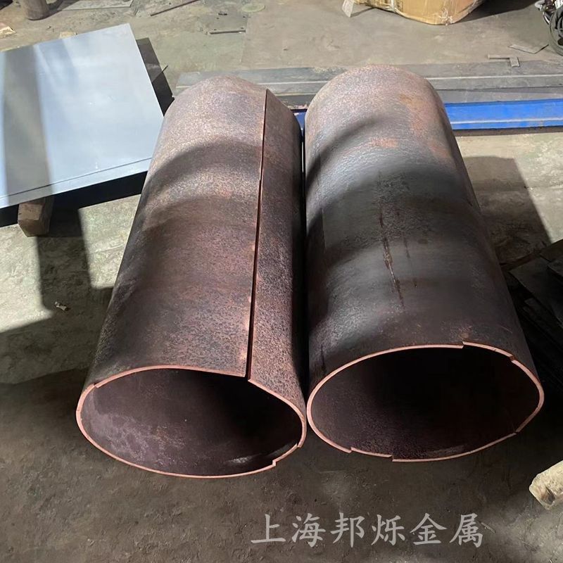 紫铜钣金折弯卷圆加工 中厚板大小头漏斗焊接 10厚锥形钣金折弯,淘宝优惠券,粉丝福利购,淘宝优惠卷