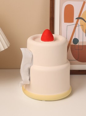 纸巾盒家用陶瓷创意可爱玄关客厅茶几餐桌草莓蛋糕抽纸盒现代简约