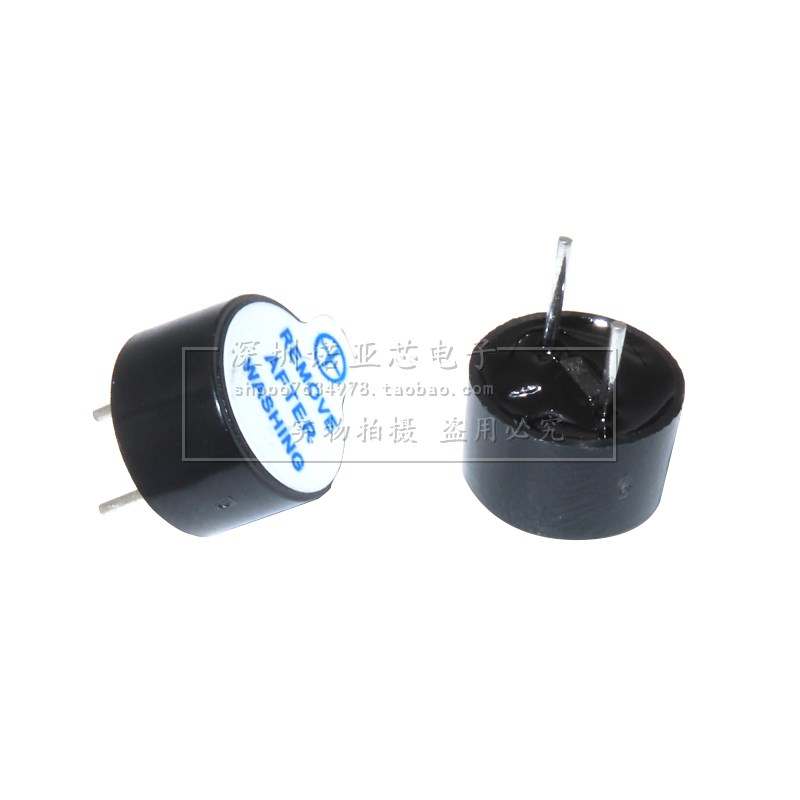 小体积0905 有源蜂鸣器TMB09A03 09A05 3V5V 12V 一体 0955 9*5mm - 图1