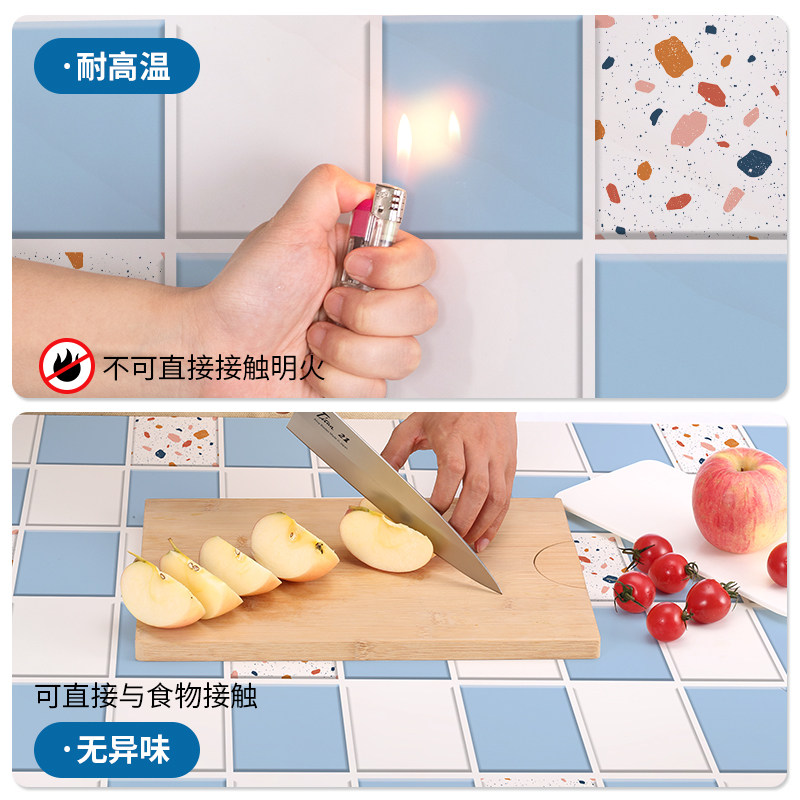 厨房防油贴纸防水耐高温自粘墙贴翻新遮丑墙纸油烟机灶台墙面贴膜,淘宝优惠券,粉丝福利购,淘宝优惠卷