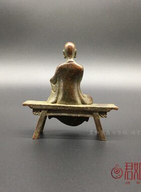 合金铜板凳佛摆件仿古包浆铜光头和尚坐板凳佛像迷你铜佛仿老物件