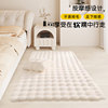 Thickened bedside blanket imitation rabbit fur bedroom cloakroom carpet living room winter warm non-slip solid color cream style floor mat
