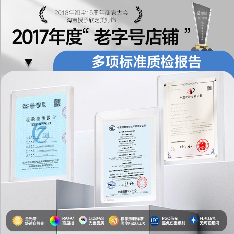 欣芝美led超薄客厅灯大气吸顶灯卧室书房灯现代简约餐厅家用灯具 - 图3