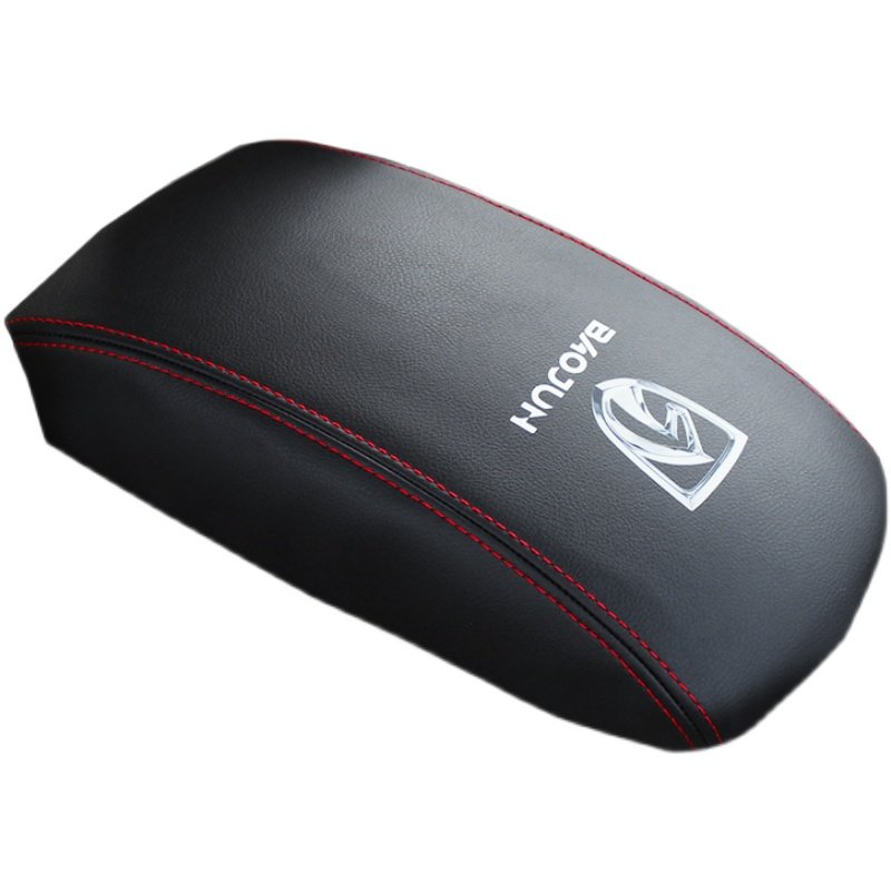 适用于五菱宝骏730中央扶手箱套皮套内饰用品手箱垫套套饰套装,淘宝优惠券,粉丝福利购,淘宝优惠卷