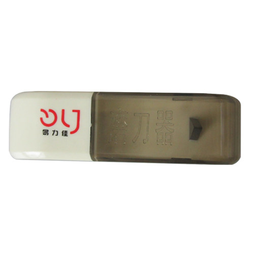 财务凭证装订机钻刀磨刀器 打孔钻头钻头磨刀石刀头通针通纸器 - 图3