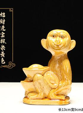 洛阳唐三彩陶瓷猴子摆件生肖猴工艺礼品摆饰客厅摆件猴子摆件礼品