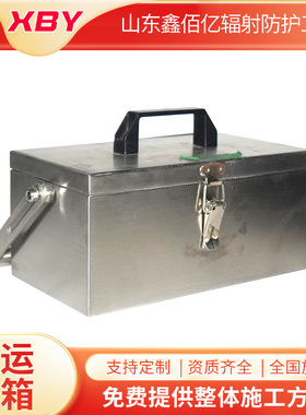 核医学通风橱柜锝99氟18核素专用铅柜I131防护分装柜单双联通风橱