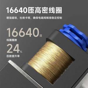 正泰电磁阀4v210-08换向阀24V气动控制阀220v二位五通电子阀气阀