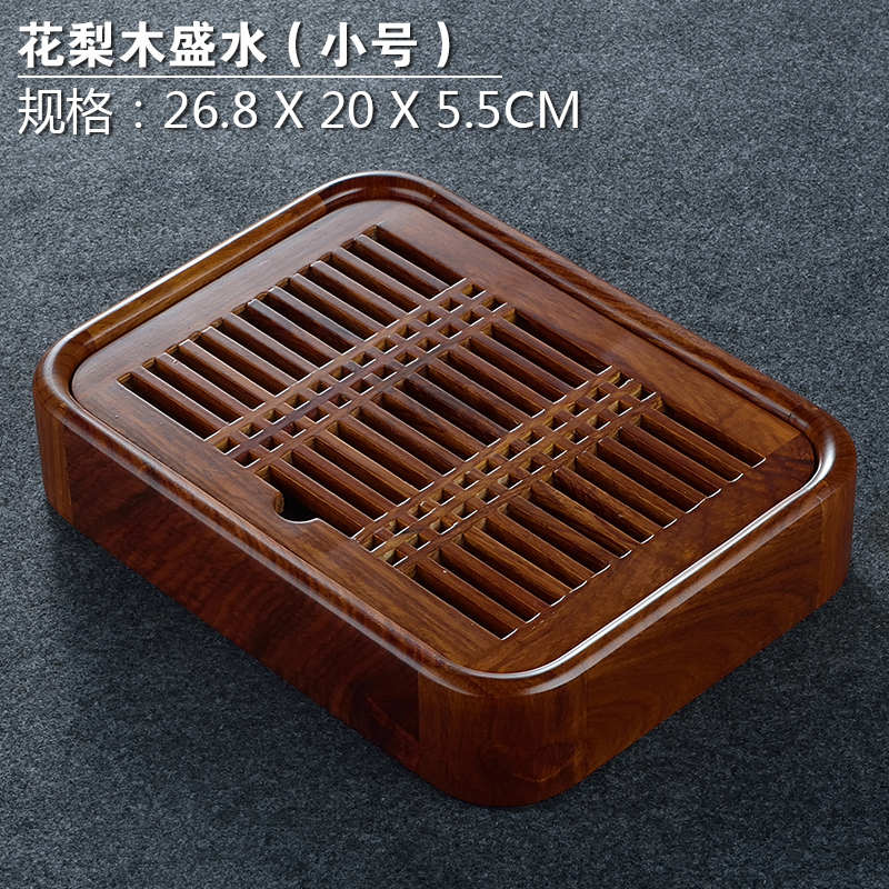 黑檀木茶小d号台茶具简约家用茶盘盛胡桃茶实木水功夫鸡翅木木质 - 图2