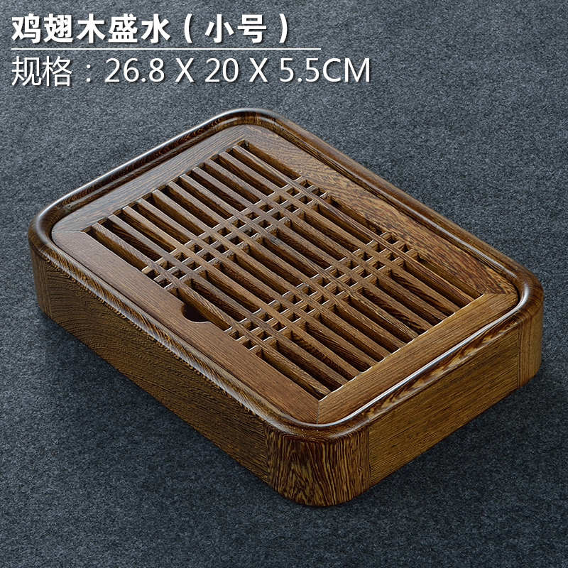 黑檀木茶小d号台茶具简约家用茶盘盛胡桃茶实木水功夫鸡翅木木质 - 图3