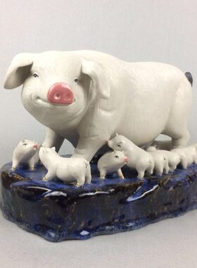 十二生肖 家肥屋润 猪鼠牛虎兔龙蛇马羊猴鸡狗工艺品摆件客厅摆设