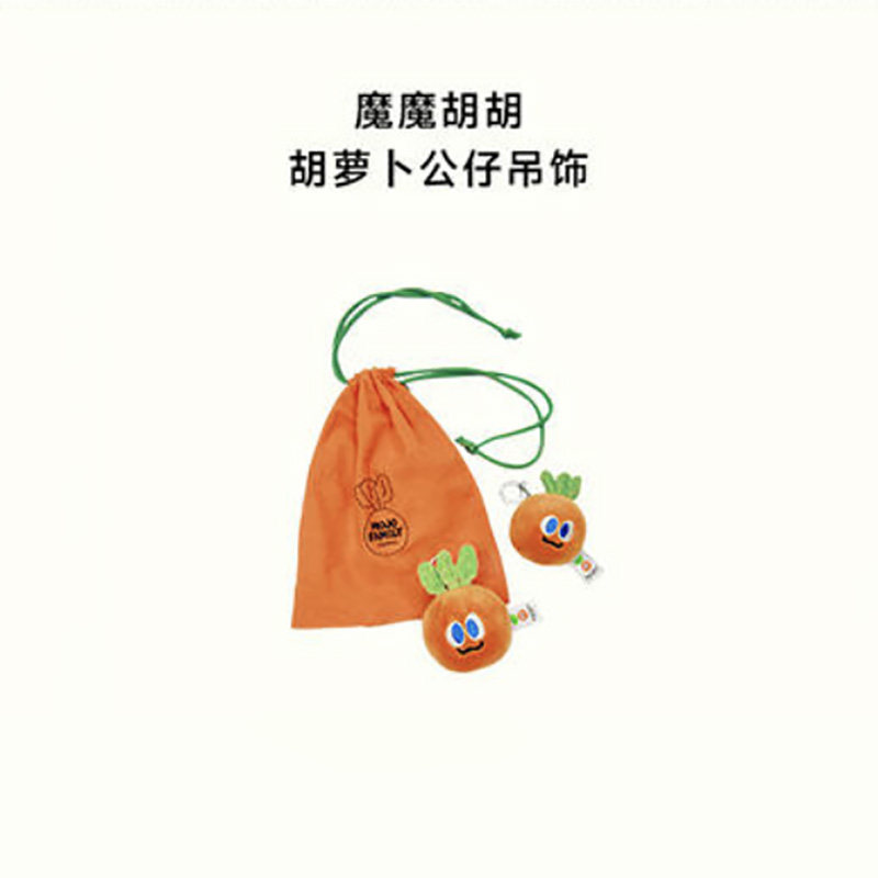 你好潮玩 STAYREAL MOJO FAMILY系列毛绒挂件周边福袋 在线扭蛋机,淘宝优惠券,粉丝福利购,淘宝优惠卷