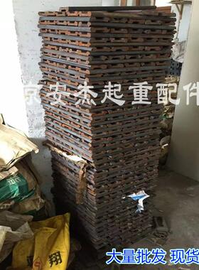 夹板压板 轨道连接板行车道轨连接板鱼尾板夹轨器24 38 43 50轨