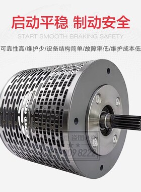 磁滞联轴器磁力耦合器CYC型磁滞式CL-1恒张力永磁电缆卷筒配件