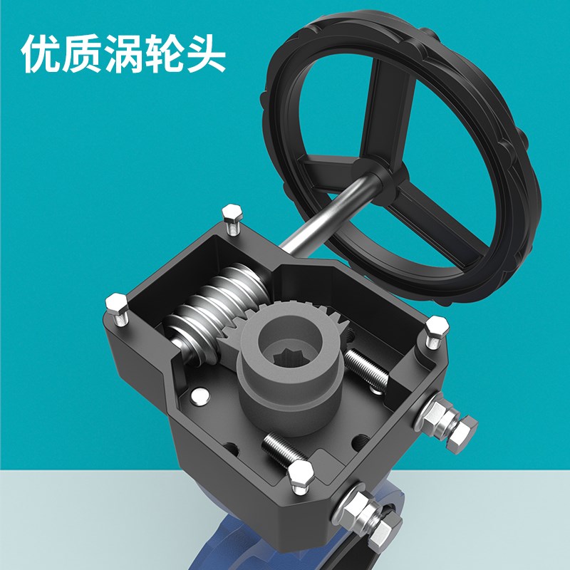 D371X涡轮对夹式蝶阀手动不锈钢阀门DN50 65 80 100 200 250 300 - 图0