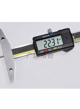 天目 细杆数显电子深度尺 深孔测量0-25 30 50 100 150 200 300mm
