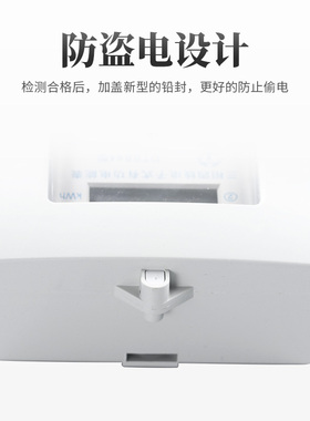 三相四线电表380V工业大功率电子式电度表带互感器100a有功电能表