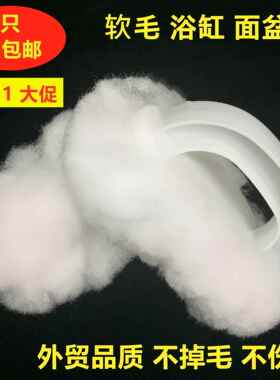 花球绒毛陶瓷海绵多功能软毛马桶刷家用卫生间底部刷洗长柄刷厕刷
