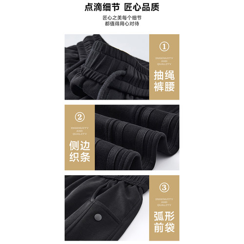 DESIGNSECRETS 25FW美式条纹直筒休闲裤男加绒宽松垂感运动裤子潮 - 图2